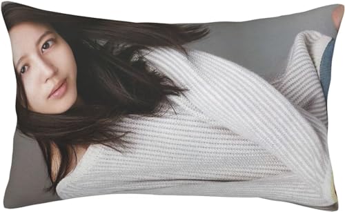 堀北真希　抱き枕カバー 堀北真希」の人気商品一覧 | 安い商品を通販サイトから探す - 価格.com